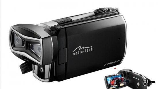 Tania kamera 3D polskiej marki. Dobra? 1