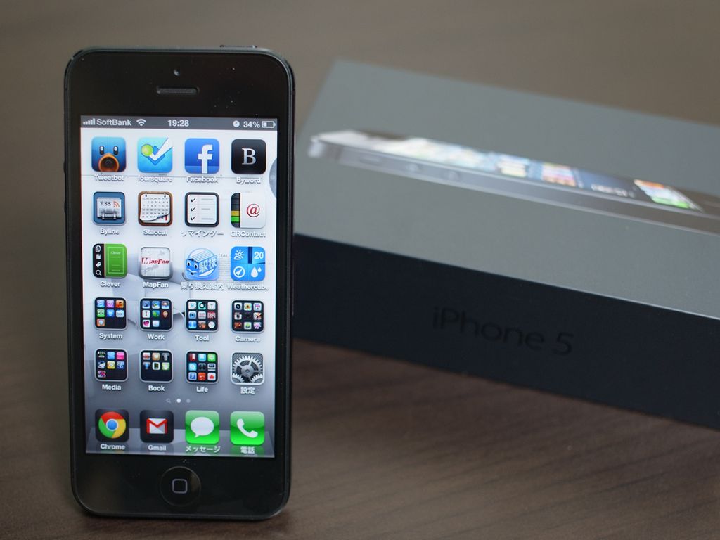 iPhone 5 najlepiej sprzedającym się smartfonem na świecie w Q4 2012 roku