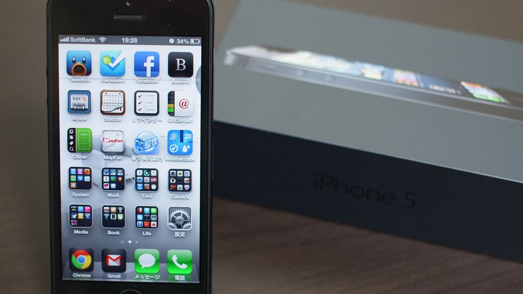 Apple jest za innymi producentami smartfonów? Tak twierdzi założyciel firmy 1