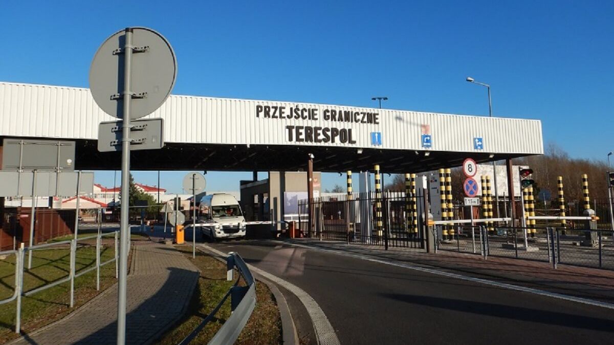Przejście Graniczne Terspol
