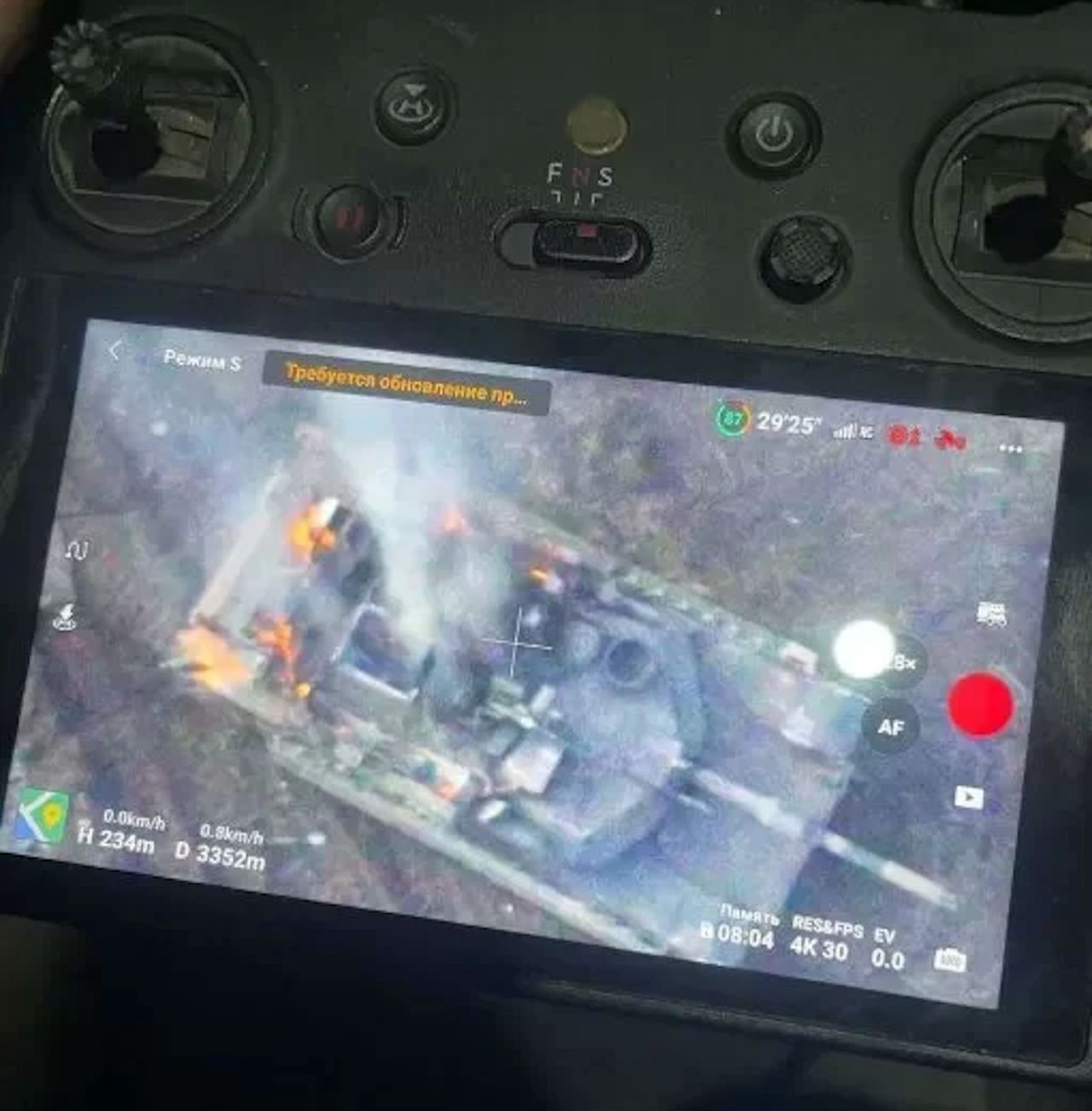 Pierwszy Abrams trafiony w Ukrainie. Wybuchł magazyn amunicji
