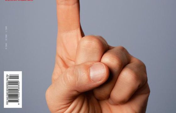 Krytyka tekstu „Newsweeka” o sfałszowanych wyborach. Tomasz Sekielski nie komentuje