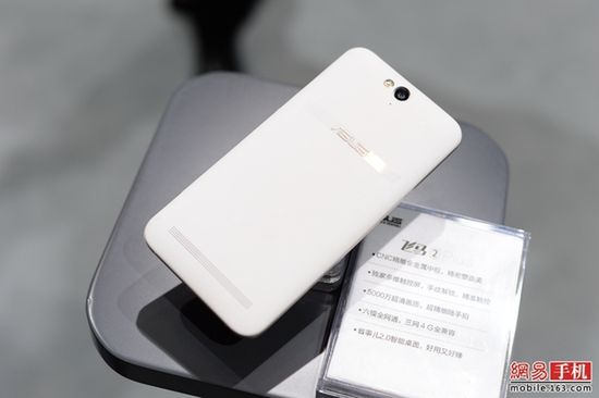 #wSkrócie: Asus Pegasus 2 Plus oficjalnie i kolejne informacje na temat ceny OnePlusa 2 4