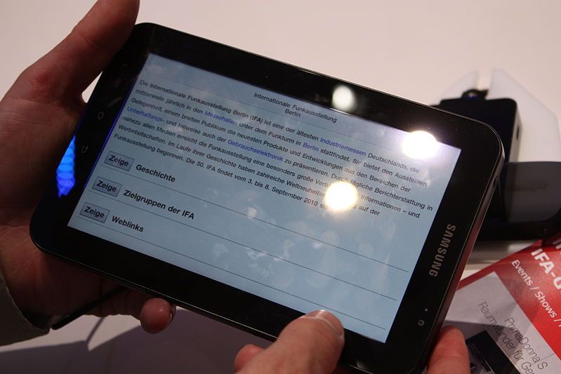 Nadchodzi nowy, 7-calowy Galaxy Tab?