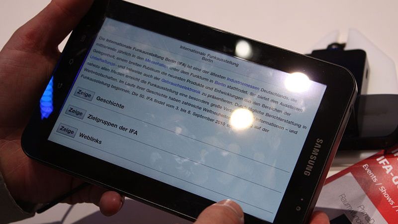 Nadchodzi nowy, 7-calowy Galaxy Tab? 1