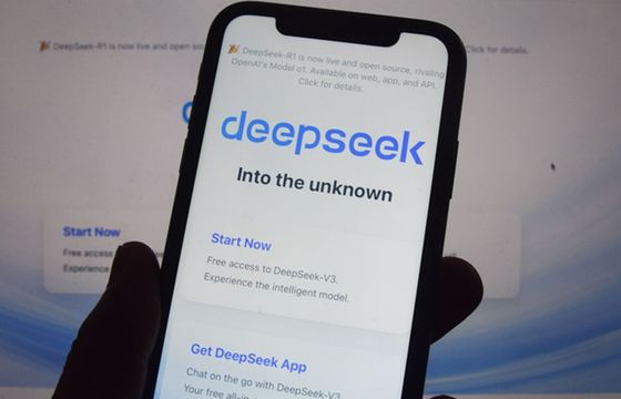 Dane z DeepSeek trafiają do właściciela TikToka? Korea usuwa aplikację