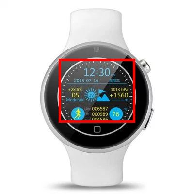 Aiwatch C5