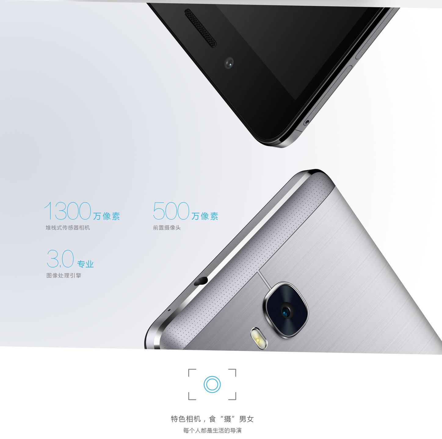 Honor 5X utwierdza mnie w przekonaniu, że Huawei ma potencjał na lidera rynku smartfonów 11