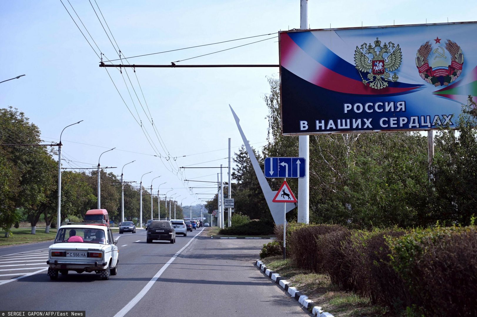 Tyraspol - stolica Naddniestrza