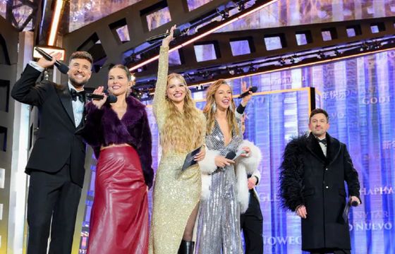 Tyle samorządy dopłacą Polsatowi za imprezę sylwestrową w Toruniu