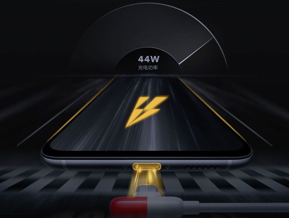 vivo iQOO oficjalnie. Gamingowy smartfon ze Snapdragonem 855, 12 GB RAM-u oraz ultraszybkim ładowaniem 4