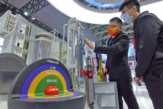 Atomowy projekt widmo. 80 mln zł w błoto?