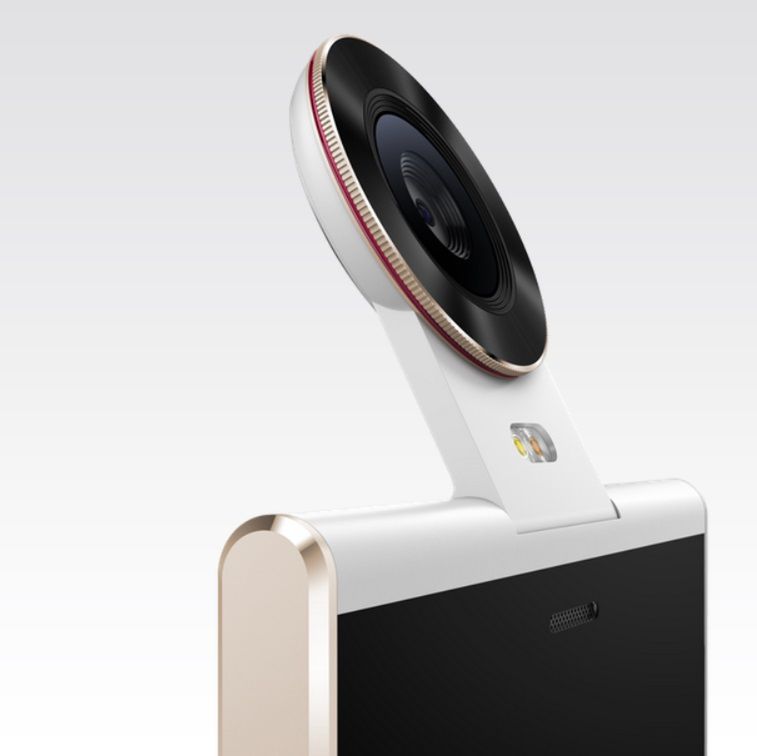 To jest dopiero smartfon dla prawdziwego selfiemaniaka 3