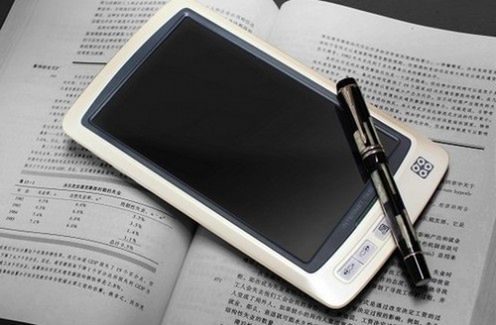SmartQ V7 - 7-calowy tablet internetowy