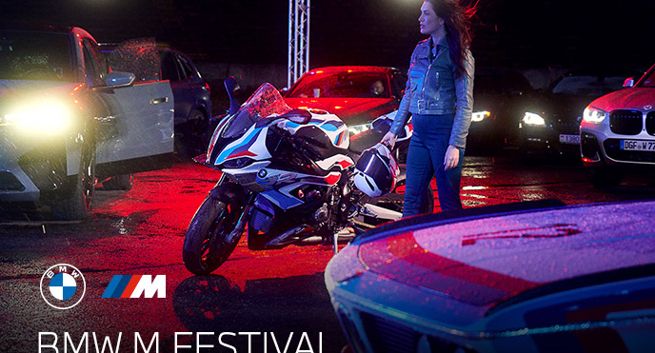 15 lipca druga edycja BMW M Festival