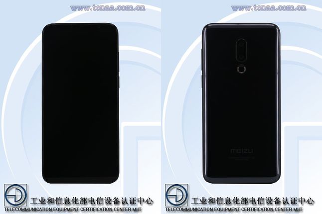 Meizu 16 Plus
