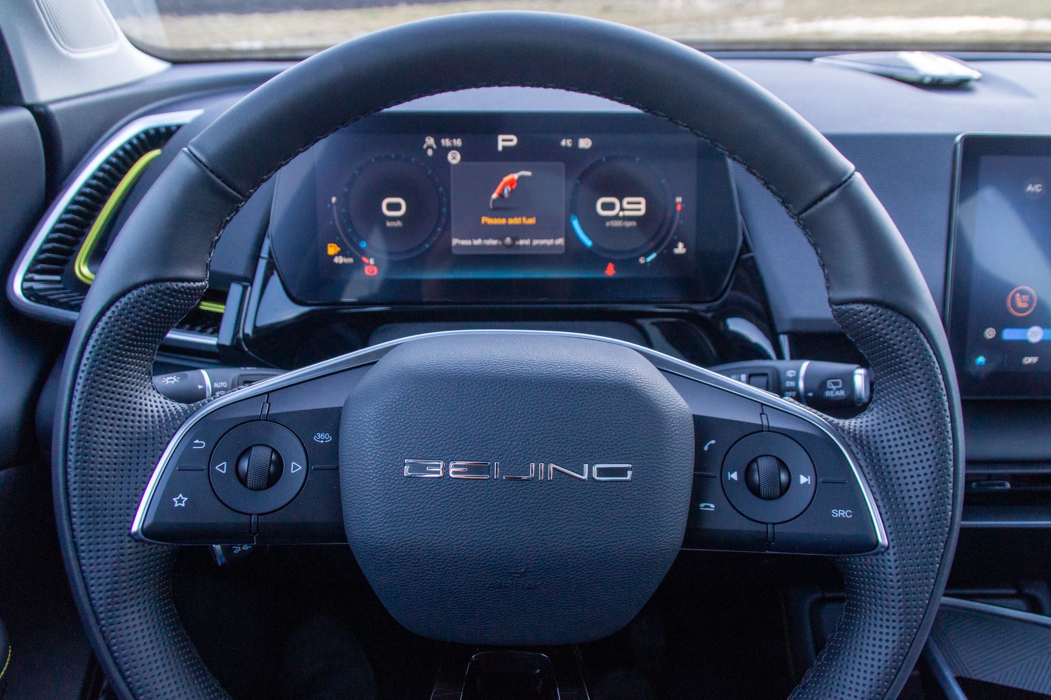 BAIC Beijing 5