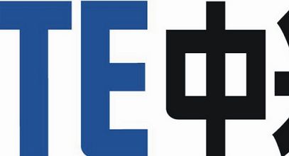 MWC 2014: smartfon Grand Memo II LTE od ZTE (wideo)