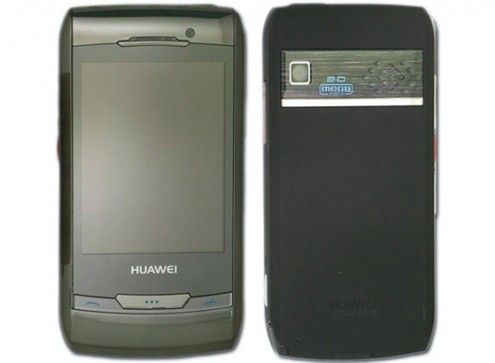 Dotykowe Huawei: C7300 i T550+ dla Chin