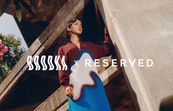 Monika Brodka reklamuje swoją kolekcję odzieży Reserved (wideo)