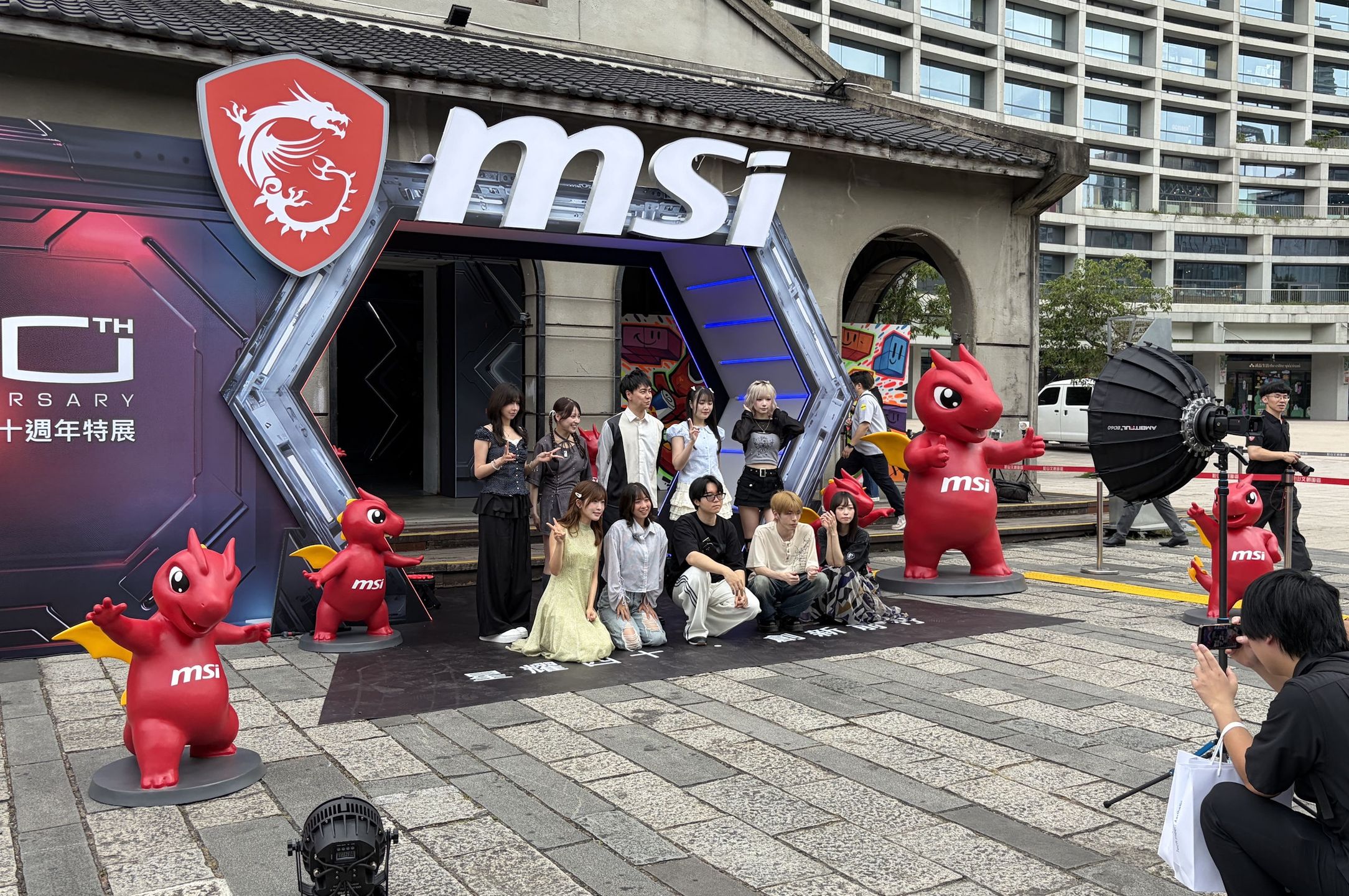 Computex 2026 - wystawa MSI