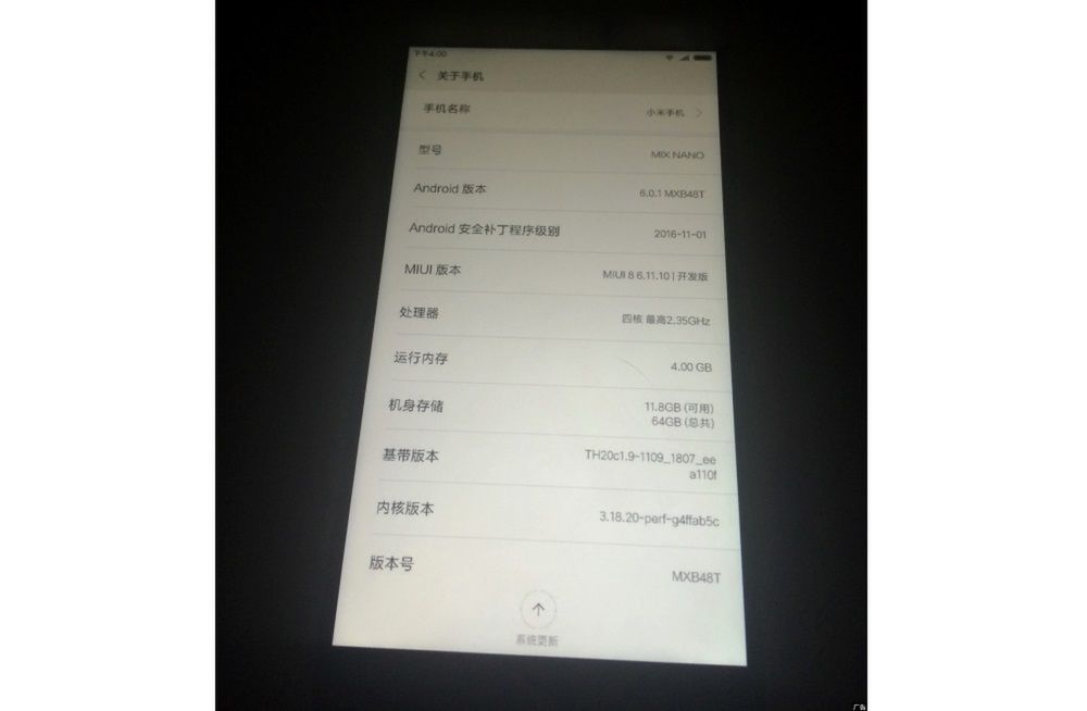 Mniejszy Xiaomi Mi MIX w drodze? 3