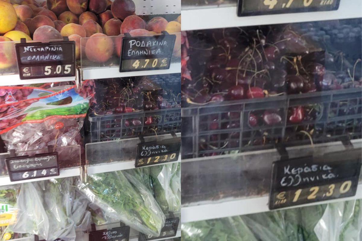 Czytelniczka o2.pl zobaczyła ceny czereśni w greckim sklepie
