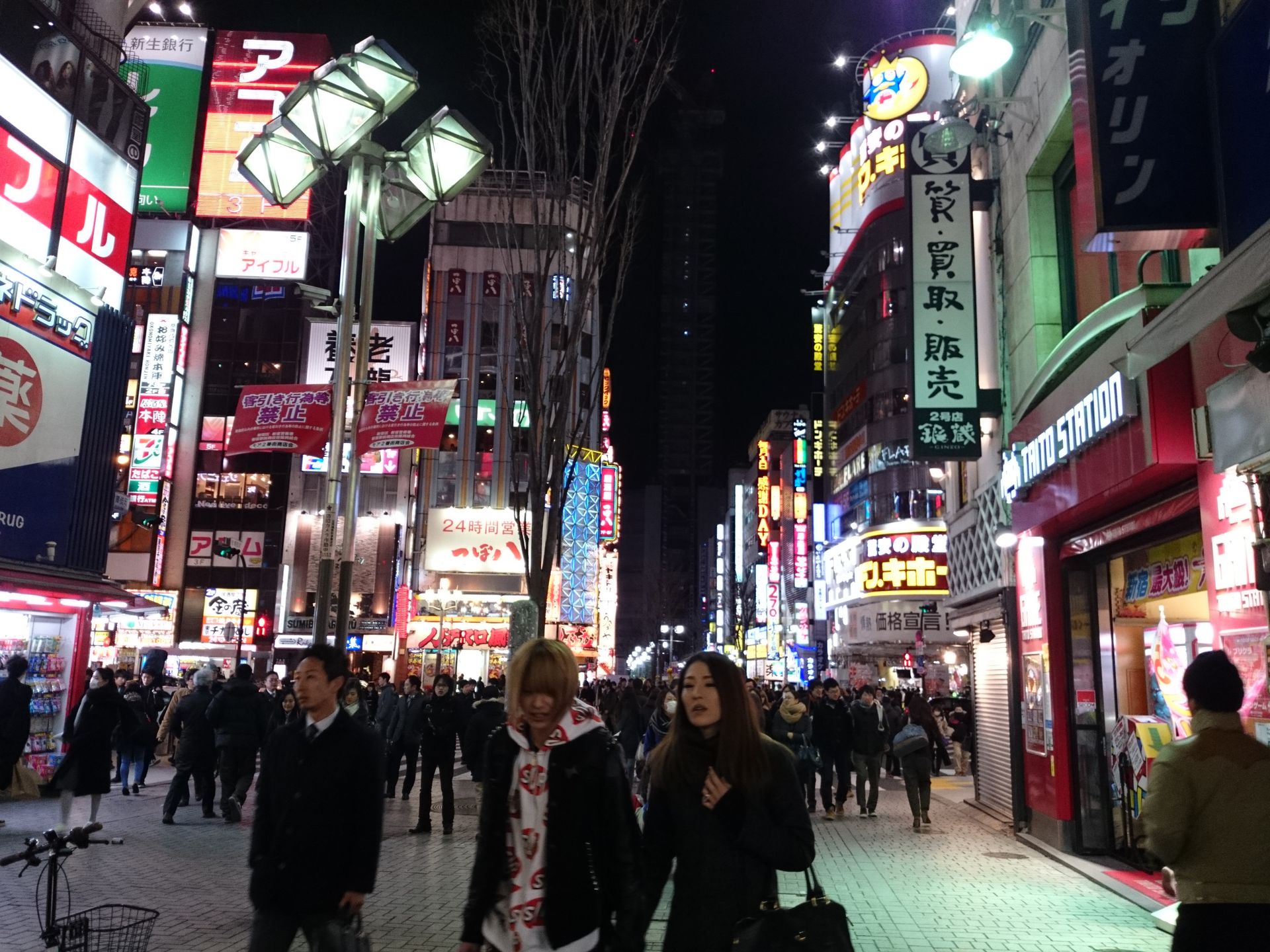 Filmy i zdjęcia zrobione LG G Pro 2, Xperią Z2 oraz Galaxy S5 25