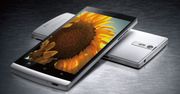 Oppo Find 7 będzie miał naprawdę potężną specyfikację?
