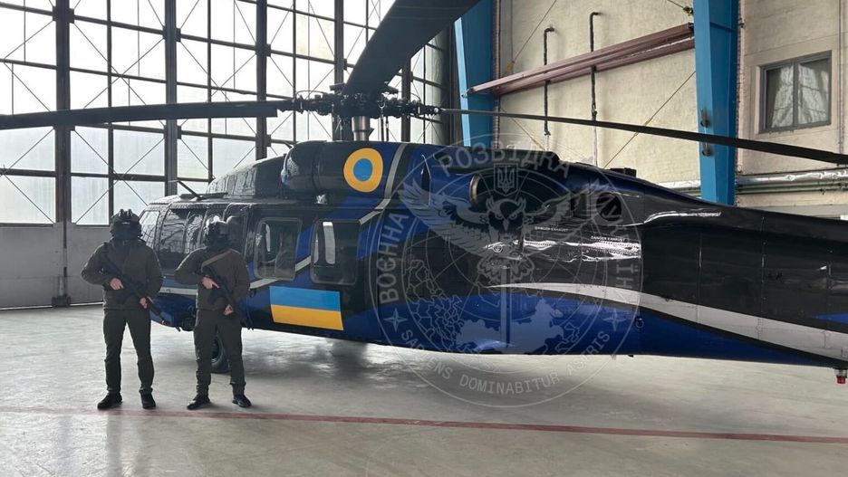 Ukraiński Black Hawk