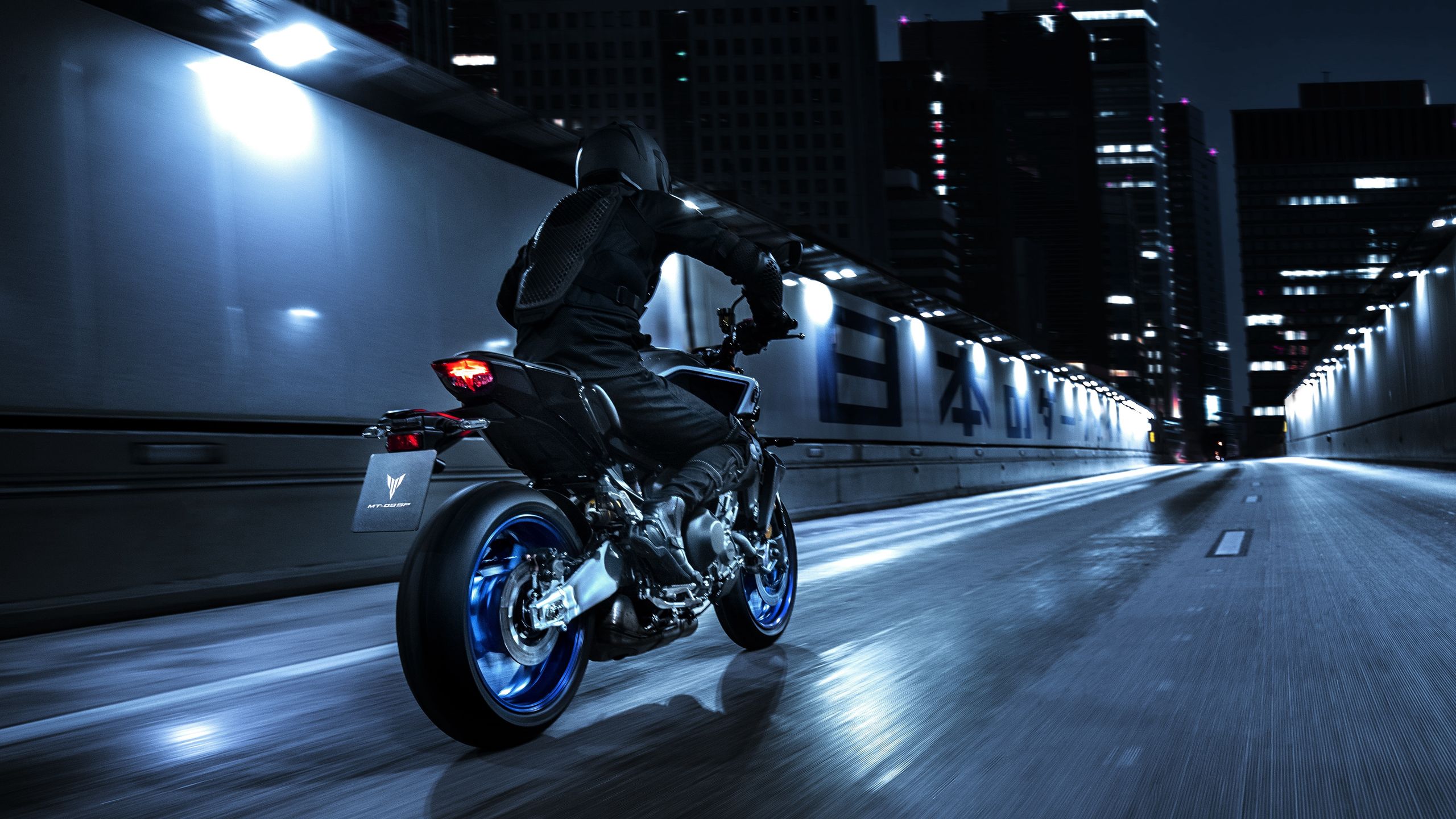 Yamaha MT-09 SP