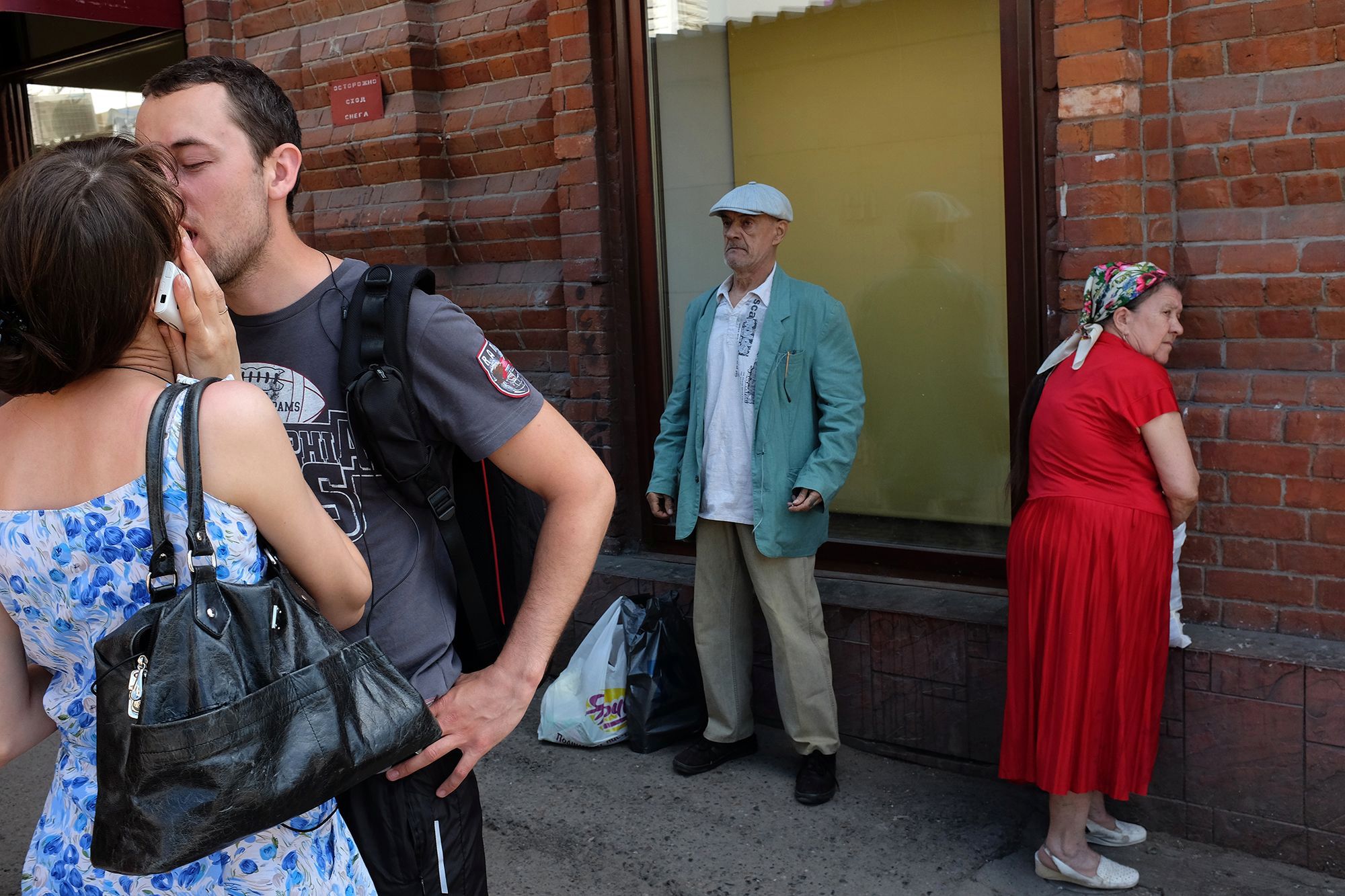 Street Photography Awards 2019 – najlepsze zdjęcia uliczne według Lensculture 5