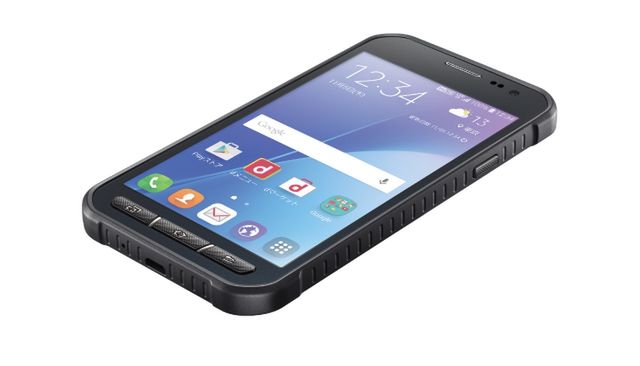 Samsung Galaxy Active Neo oficjalnie. Odporny budżetowiec z dość zaskakującą specyfikacją 3