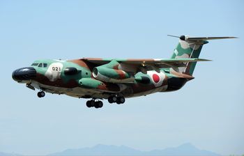 Kawasaki EC-2. "Elektroniczny wojownik" dla Japonii oblatany