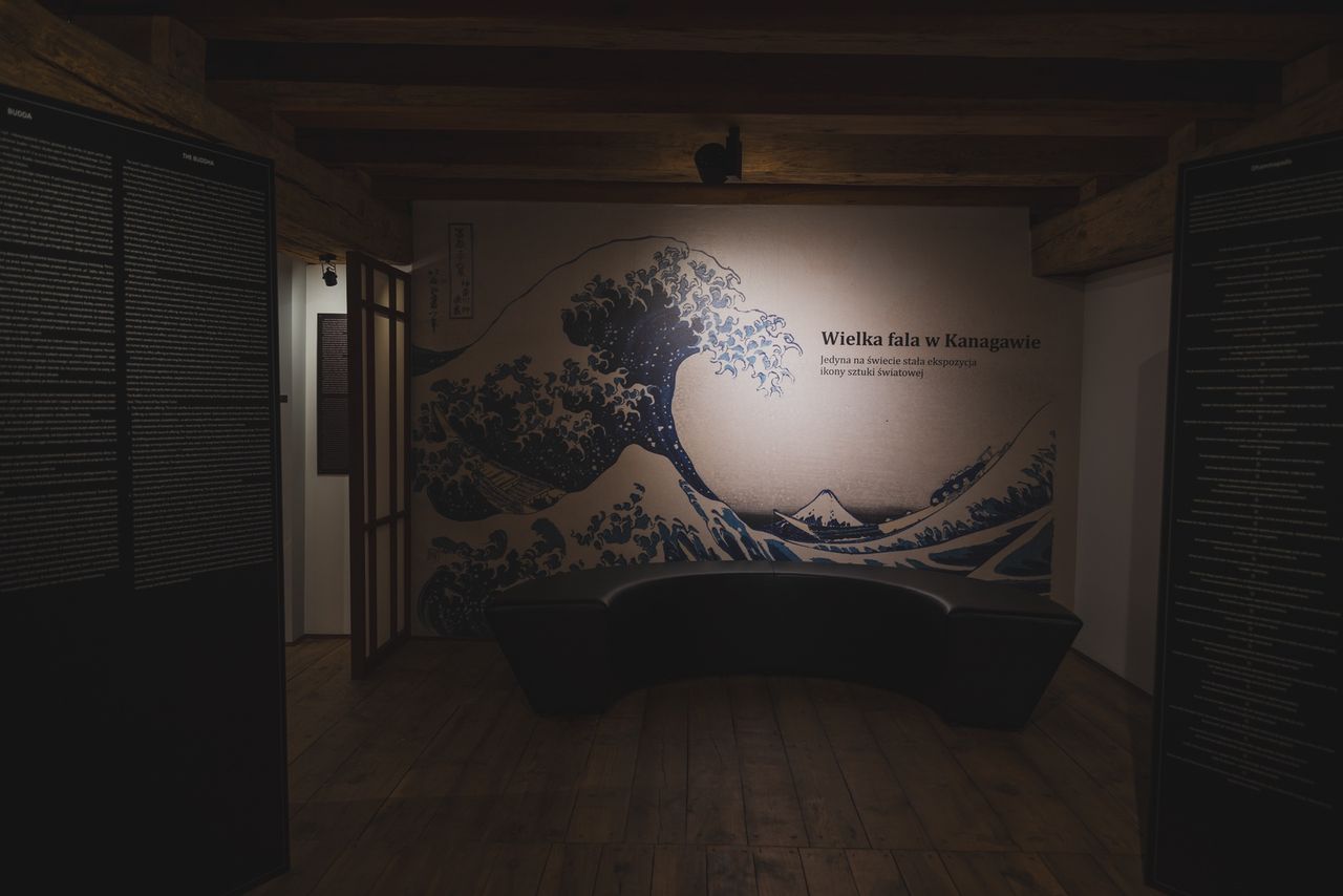 Spichlerz Oddział Etnograficzny Muzeum Mazowieckiego w Płocku