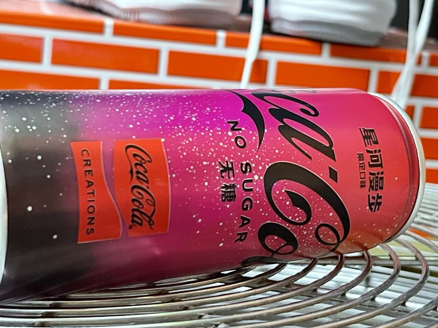 Coca-Cola Starlight Zero Sugar w Żabkach. Warto?