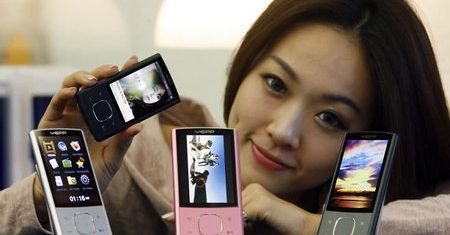 Nowy odtwarzacz od Samsunga - YP-R0