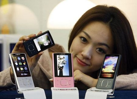 Nowy odtwarzacz od Samsunga - YP-R0 1