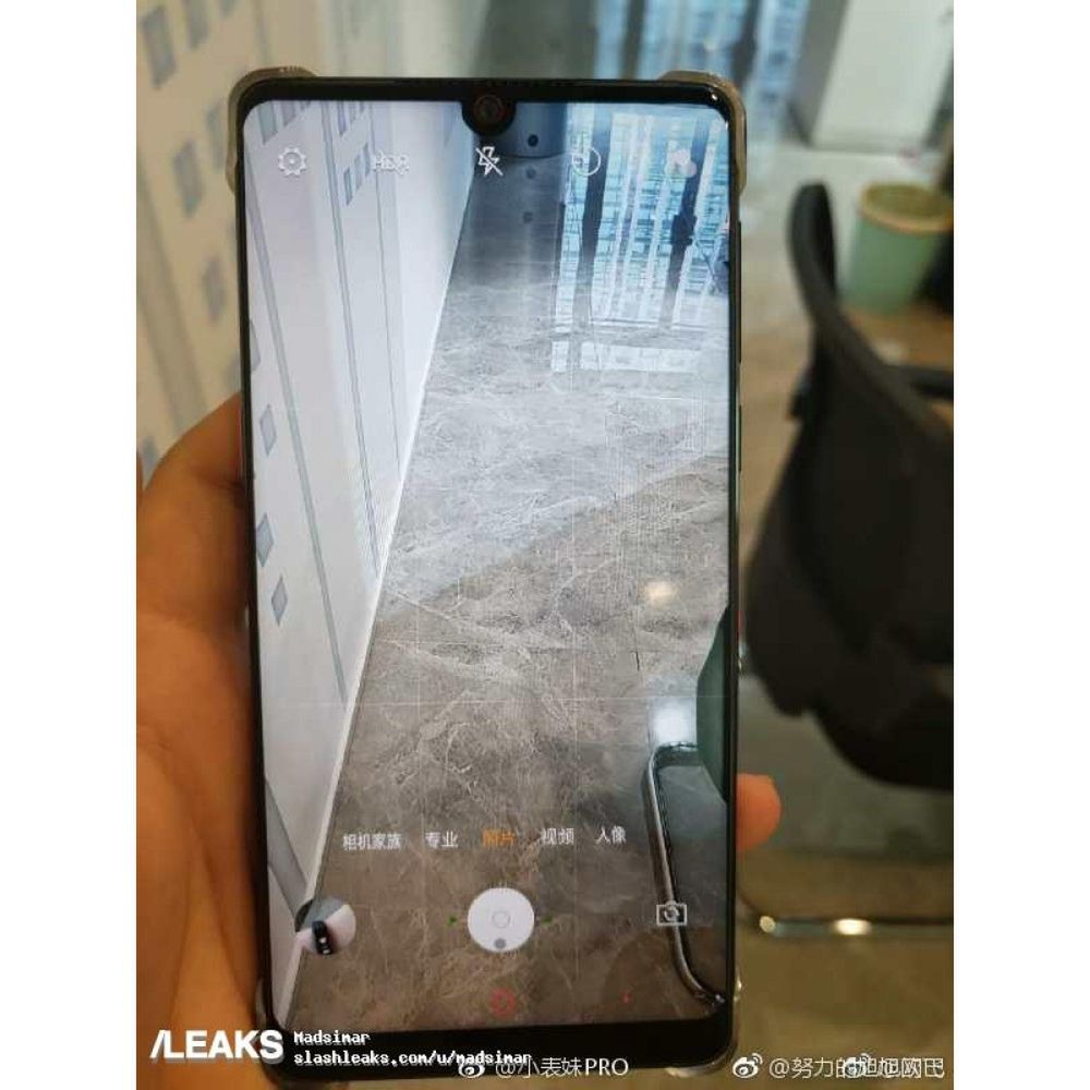 #wSkrócie: specyfikacja i ceny BlackBerry Key2, vivo NEX na zdjęciach i wideo oraz Instagram z długimi filmami 6