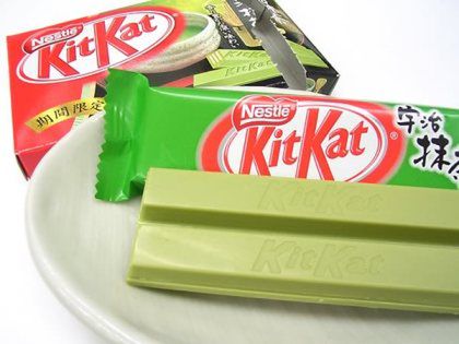 14 najdziwniejszych Kit Katów. Odważylibyście się ich spróbować? 4