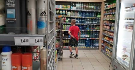 Znane sieci handlowe na celowniku UOKiK! Wiemy, jaka kara im grozi