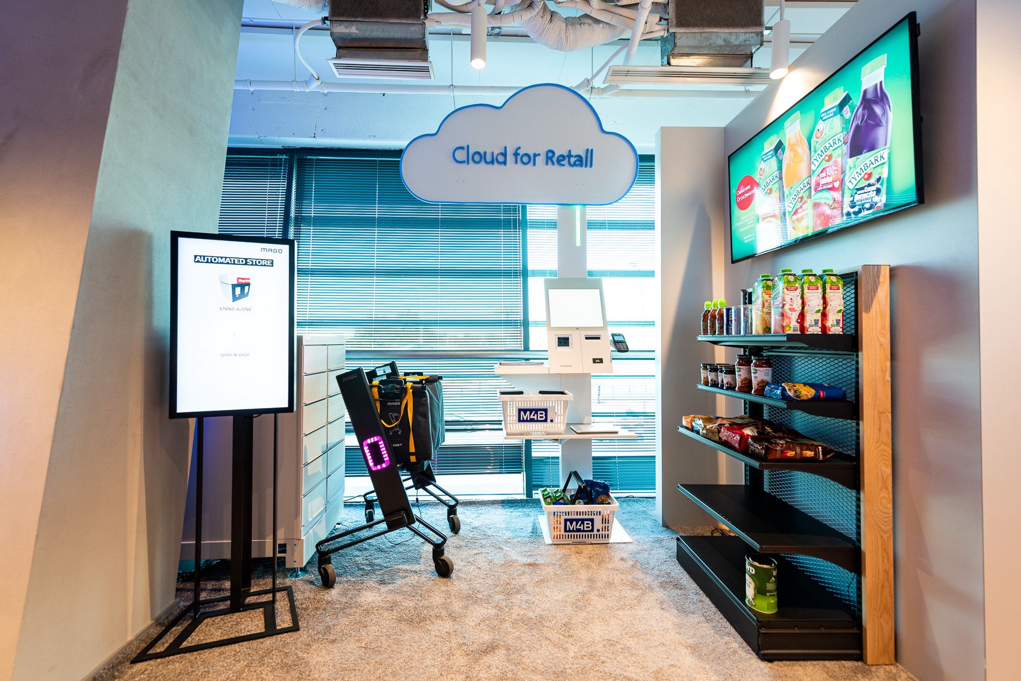 Aleja Innowacji powstała jako część Microsoft Technology Center 