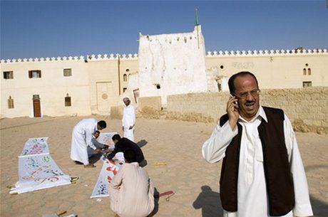 Muzułmanie rozwodzą się SMS-em