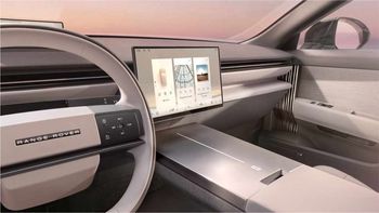 Range Rover ograniczy ekrany. Marka mówi o zmęczeniu technologią