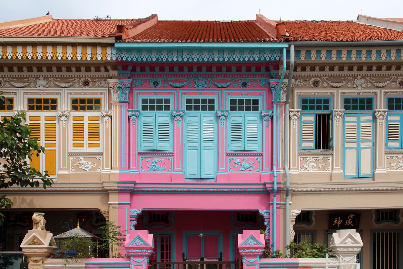 Koon Seng Road, Singapur 