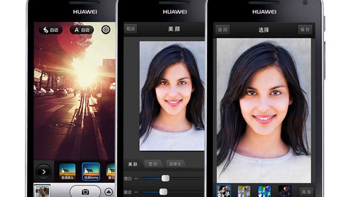 Huawei Honor 2 – czas na czterordzeniowe cacko z Chin 1