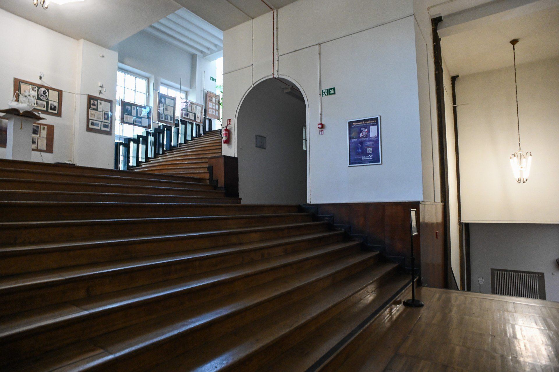 Biblioteka Szkoły Głównej Handlowej
