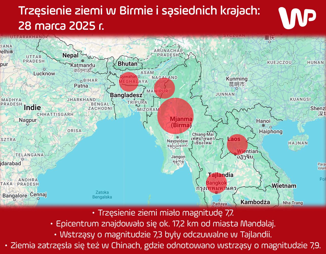 Trzęsienie ziemi