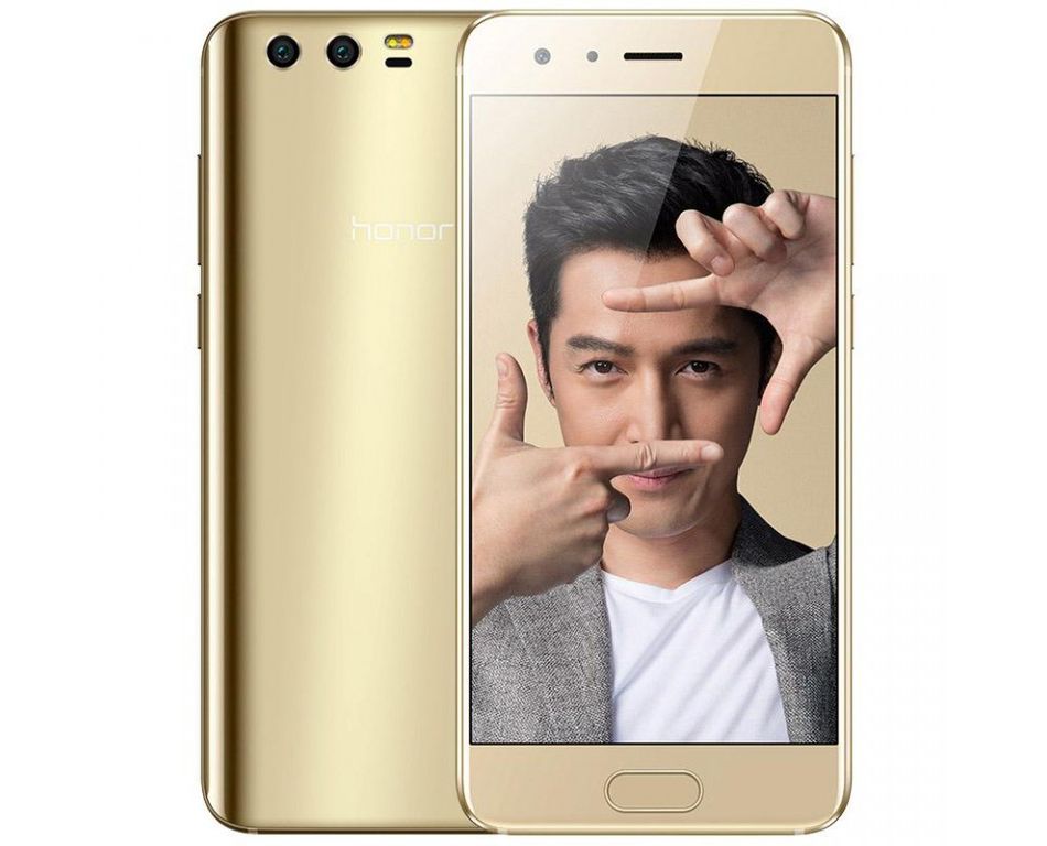 Honor 9 oficjalnie. Niezła alternatywa dla Huaweia P10 10