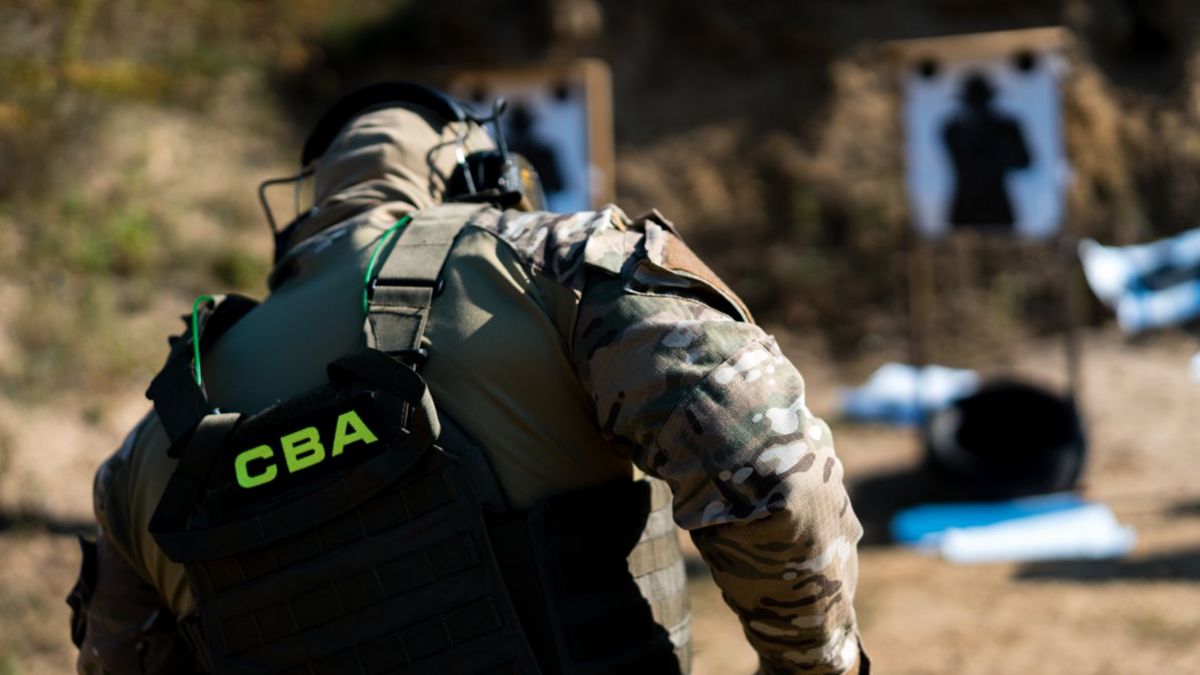 CBA zostanie zlikwidowane?